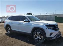 فولكسفاغن أطلس